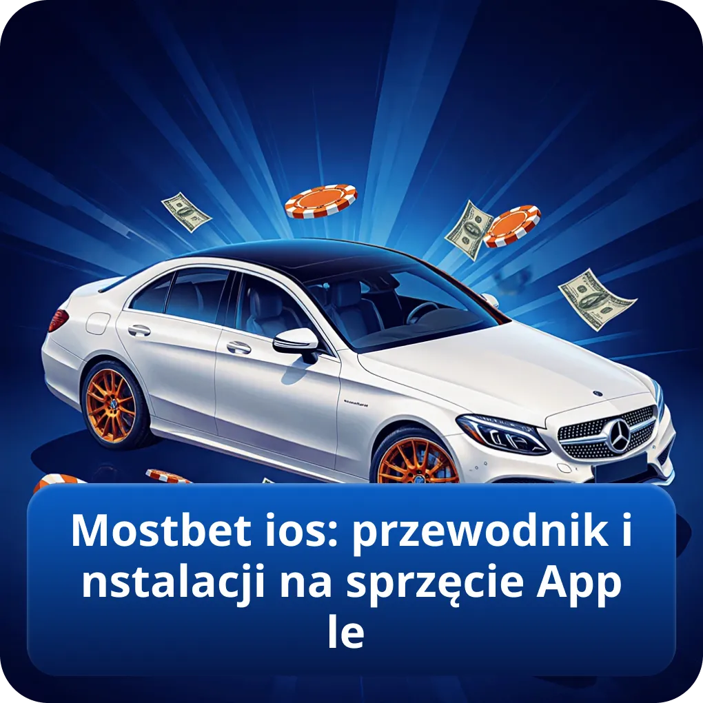 Mostbet ios: przewodnik instalacji na sprzęcie Apple